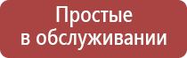 японские капли для глаз для улучшения зрения при близорукости