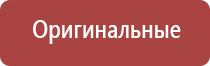 японские капли для глаз для улучшения зрения при близорукости