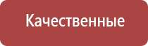 японские капли для глаз голд 40