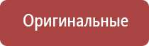 японские капли для глаз голд 40