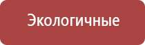 японские капли для глаз голд 40