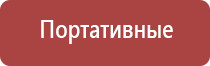 японские капли для глаз без сосудосуживающих