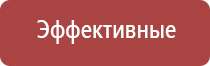 японские капли для глаз рейтинг лучших производителей