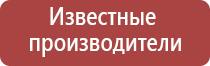 газовые зажигалки для трубок