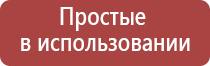 газовые зажигалки для трубок