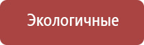 японские капли для глаз 60 лет