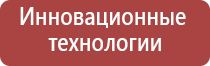 сколько стоят японские капли для глаз