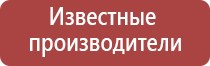 газовые зажигалки брендовые