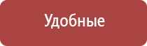 капли для питания глаз