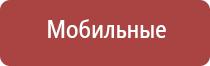 японские капли для глаз фукуока