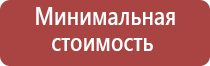 японские капли для глаз возрастные