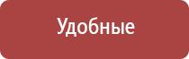 японские капли для глаз лучшие улучшения зрения