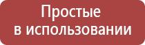 японские капли для глаз лучшие улучшения зрения