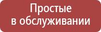 японские капли для глаз лучшие улучшения зрения