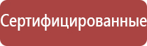 honest зажигалка газовая турбо