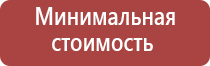 набор портсигар зажигалка