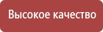 японские капли для глаз 40