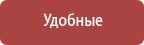 японские капли для глаз e b6 na k