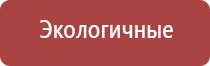 японские капли для глаз e b6 na k