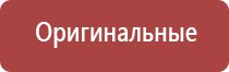 японские капли для глаз голубого цвета