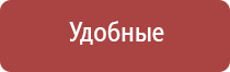 японские капли для глаз lion dibase.su