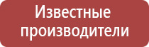 портсигар зажигалка с автоматической подачей сигарет