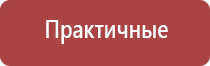 портсигар зажигалка с автоматической подачей сигарет