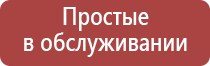 турбо зажигалка не горит